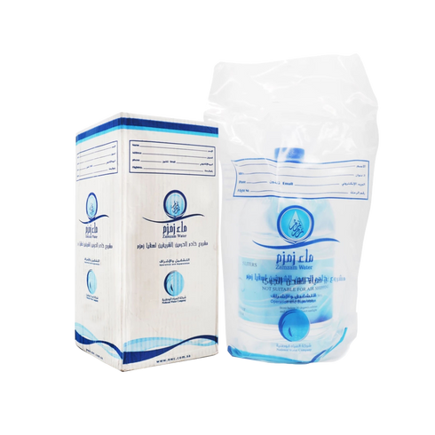 Zam Zam Water Box Pack