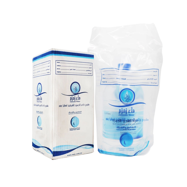 Zam Zam Water Box Pack