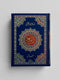 Bahmuhawara Quran