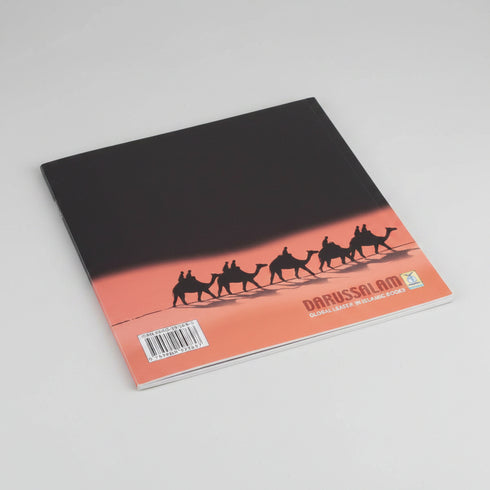 The Story of Muhammad (SAW) in Madinah (Art Paper)