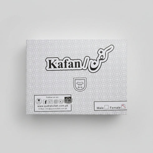 A white cardboard product box with a subtle geometric pattern, featuring the brand name 'Kafan' in stylized Arabic script and a 'Male / Female' label on the left side.