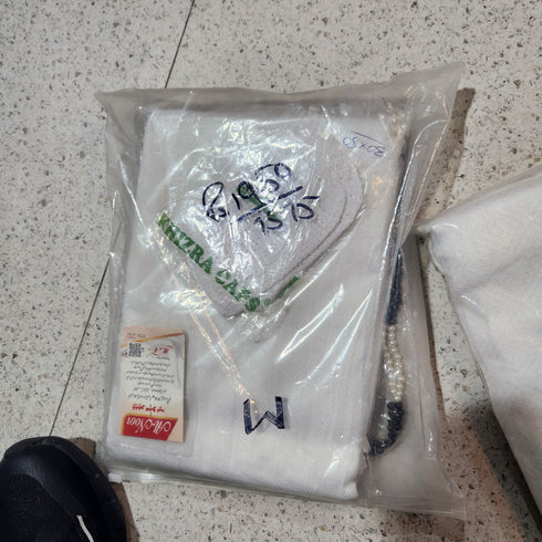 Ihram 01