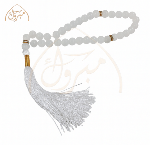 Tasbeeh - 33 Beads