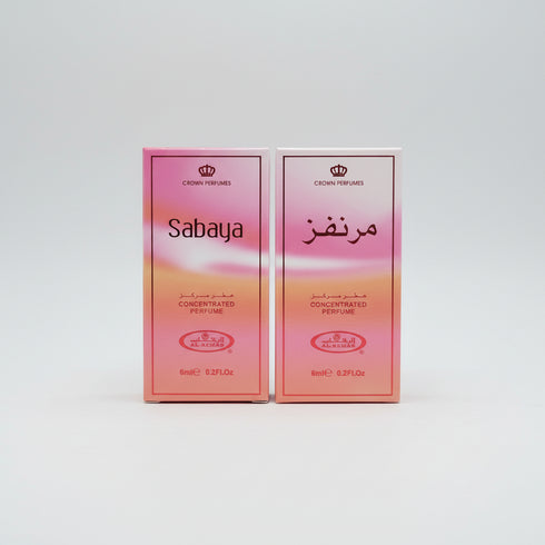 Sabaya by Al Rehab
