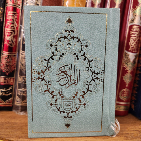 Mini Pocket Quran