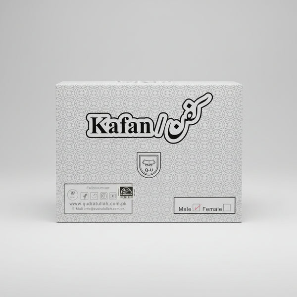 Kafan