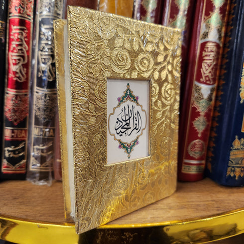 Mini Pocket Quran