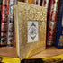 Mini Pocket Quran