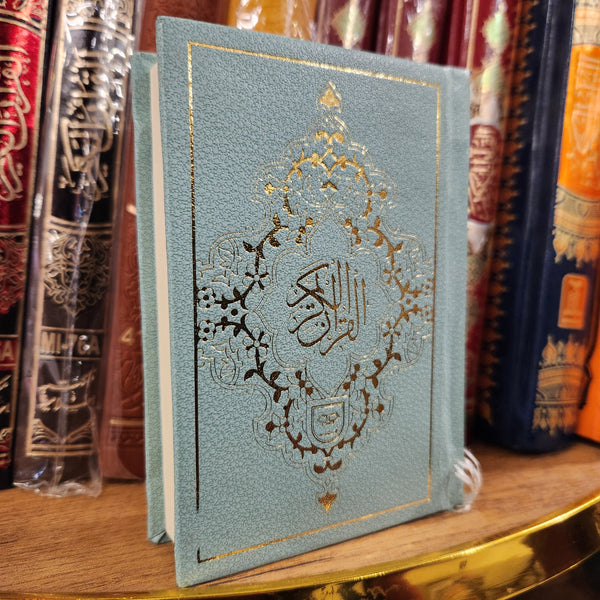 Mini Pocket Quran