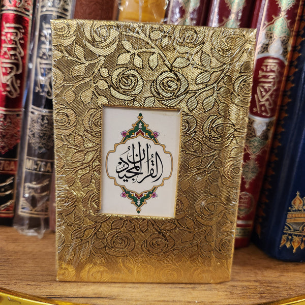Mini Pocket Quran